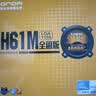 昂达（ONDA）H61M（Intel H61/LGA1155） 办公优选 主板 实拍图