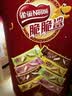 雀巢（Nestle）脆脆鲨鞭炮抱抱桶威化饼干休闲零食88条1029.6g饱腹充饥 独立包装 实拍图