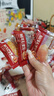三只松鼠梅好果礼500g/袋 蜜饯果干果脯休闲零食办公室小吃袋装 实拍图