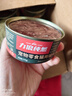 力狼（LILANG）宠物猫粮幼猫成猫零食猫湿粮猫咪猫罐头 金枪鱼+鸡肉170g*12罐 实拍图