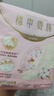 苏菲【王楚然同款】裸感S贵族棉纯棉日用卫生巾25cm12片低敏京东自营 实拍图