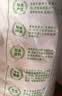 河套多用途粉20斤 中华老字号 小麦面粉面粉馒头粉家用粉 实拍图