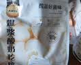 西域皇后新疆特产芒果奶盖500g奶皮子奶疙瘩手工蜜饯果干休闲零食 实拍图
