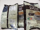 二合一无添加蔗糖速溶咖啡粉10g*90条 冲调饮品 实拍图