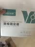 怡辉（YIHUI）颈托护颈椎医用便携式家用颈椎牵引器颈部固定器充气式支撑升级款 实拍图