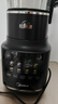 美的（Midea）有钛0涂层破壁机全自动免煮1.75L家用自清洗轻音多功能豆浆机料理榨汁机五谷杂粮075A【价保618】 实拍图