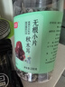 富昌东北无根黑木耳228g 肉厚无根木耳煲汤炒菜凉拌火锅材料特产干货 实拍图