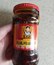 老干妈 风味鸡油辣椒酱280g 实拍图