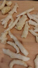 京地达山东带泥红芽嫩姜仔姜净重3斤单果50g+醋泡嫩姜源头直发包邮 实拍图