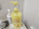 蜂花正品植物精华护发素去屑止痒润泽丝滑精华素男女士通用无硅油发膜 柔顺营养护发素 1L*1瓶 实拍图