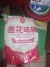 莲花味精2000g 【纯粮酿造99%高纯度】零添加 家用大包装 餐饮批发 实拍图