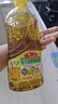 鲁花【保真菜籽油】食用油 低芥酸特香菜籽油 900ml 物理压榨  实拍图
