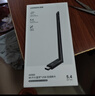 绿联USB无线网卡AX900蓝牙适配器5.4接收器 双频5GWiFi发射器 无线蓝牙二合一适用台式机笔记本 实拍图