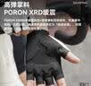 洛克兄弟（ROCKBROS） 骑行手套自行车半指夏季户外手套男女款短指骑车手套骑行装备 S403 黑色 XRD减震掌垫 XL 实拍图