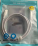 品胜苹果PD数据线+20W充电器 适用iPhone14/13/12/11/8/Xs手机车载USB充电器线 实拍图