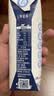 蒙牛特仑苏脱脂纯牛奶250ml*16盒 健身减脂 送礼优选礼盒装 实拍图