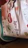 好奇（Huggies）铂金装小桃裤成长裤XXL74片(15kg以上)尿不湿【夏季散热王】 实拍图