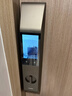 华为（HUAWEI）智能门锁 2 全系列AI掌静脉解锁超清智能大猫眼鸿蒙智能家居 全自动电子密码指纹锁MT33 华为智能门锁2Ultra【3D人脸识别+5年质保】 实拍图