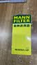 曼牌滤清器（MANNFILTER）机油滤清器机油滤芯HU6015zKIT宝马218i220/X1迷你3/118i120i 实拍图