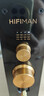 HIFIMAN（海菲曼）EF499解码耳放一体机 家用桌面台式R2R DAC 数字流媒体网播 解码器 实拍图