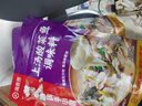 海底捞筷手小厨 调味品 酸菜鱼调味料360g 上汤酸菜鱼调味料一料多用 实拍图
