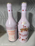 百利（Baileys）甜酒 奶油草莓味 爱尔兰进口 力娇酒利口酒粉色酒 洋酒 700ml 实拍图