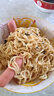 经典火鸡面拌面小龙虾风味拌面方便面泡面宿舍速食快餐零食食品 小龙虾味拌面 1包尝鲜装 实拍图