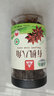 川珍有机八角120g【配料干净】云南富宁大红大料茴香炖卤肉火锅调味料 实拍图