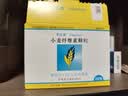 【原研进口】非比麸 小麦纤维素颗粒 3.5g*20袋/盒 3盒装 实拍图