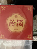 汾酒蓝汾清香型白酒53度475ml*2瓶(53度仿蓝瓷)节庆礼盒装 实拍图