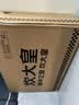 炊大皇炒锅 麦饭石色聚油不粘锅多功能少油烟炒菜锅平底32cm 电磁炉通用 实拍图