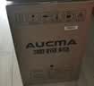 澳柯玛（AUCMA）空调京东严选大1.5匹一级能效变频壁挂机舒适风 国家补贴 外机单排铜管 KFR-35GW/BPYT-1 实拍图
