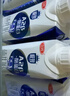 三元极致A2β-酪蛋白纯牛奶整箱200ml*16盒 稀奢奶源【丁禹兮同款】 实拍图