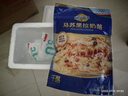 妙可蓝多国产马苏里拉芝士碎228g原制奶酪披萨拉丝焗饭家庭烘焙原料 实拍图