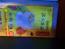 湾仔码头上汤小云吞荠菜猪肉600g75只馄饨早餐夜宵速食冷冻混沌 实拍图