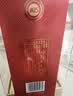 今世缘典藏D20 柔雅型白酒 42度 500ml*2瓶 礼盒装 实拍图
