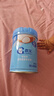 嘉宝（GERBER）混合蔬菜营养谷物高铁米粉宝宝辅食米糊250g新老包装随机发货 实拍图