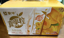 蒙牛真果粒黄桃味牛奶饮品250g*12盒 礼盒新老包装 含乳饮料送礼礼盒 实拍图