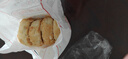 八道水黄庄月饼手工酥皮伍仁月饼420g正宗河北特产休闲零食糕点源头直发 实拍图