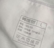有棵树女士内裤女莫代尔7A抗菌加长棉裆高弹透气丝滑亲肤女生三角短裤 实拍图