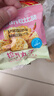 比比赞（BIBIZAN）拉面丸子混合味300g干脆面小吃网红办公室宿舍休闲零食品 实拍图