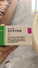 【关节修护止痛套装】西乐葆塞来昔布胶囊0.2g*18粒/盒+维固力硫酸氨基葡萄糖胶囊0.25g*120粒 实拍图