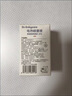 babycare电蚊香液驱蚊水驱蚊液防蚊4档定时全家适用3液+1器旗舰款 实拍图