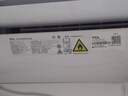 TCL空调京东联名真省电大1.5匹新一级能效 外机单排纯铜管 变频挂机冷暖KFR-35GW/JD21+B1国家补贴 实拍图