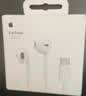 Apple/苹果 EarPods USB-C有线耳机 type-c有线耳机  iPhone 17有线耳机笔记本耳机游戏音乐 实拍图