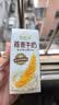 伊利【新鲜日期】谷粒多生椰燕麦牛奶200ml*12盒 礼盒装 实拍图