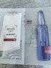 欧莱雅玻色因3.0安瓶面膜含赠到手15片补水修复护肤品生日礼物 实拍图