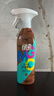 绿伞GMC木地板护理精油 木地板清洁护理剂 家具保养打蜡防干裂 800ml 实拍图