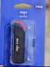 爱国者（aigo）64GB USB3.2 Gen 1 U盘 高速150MB/s U331  商务学习 电脑办公投标 车载 指示灯 大容量 便携 优盘 实拍图