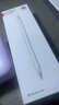 HUAWEI M-Pencil （第三代）平板创作笔 华为手写笔 星闪技术超低时延 雪域白  实拍图